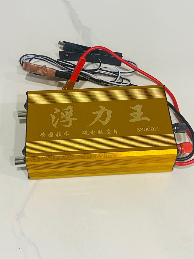 Intelligent Invertor-68000H