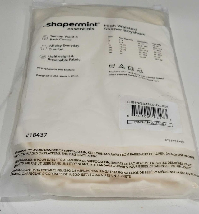HIGH WAISTED SHAPER BOYSHORT, SIZE 4XL BEIGE - photo 2