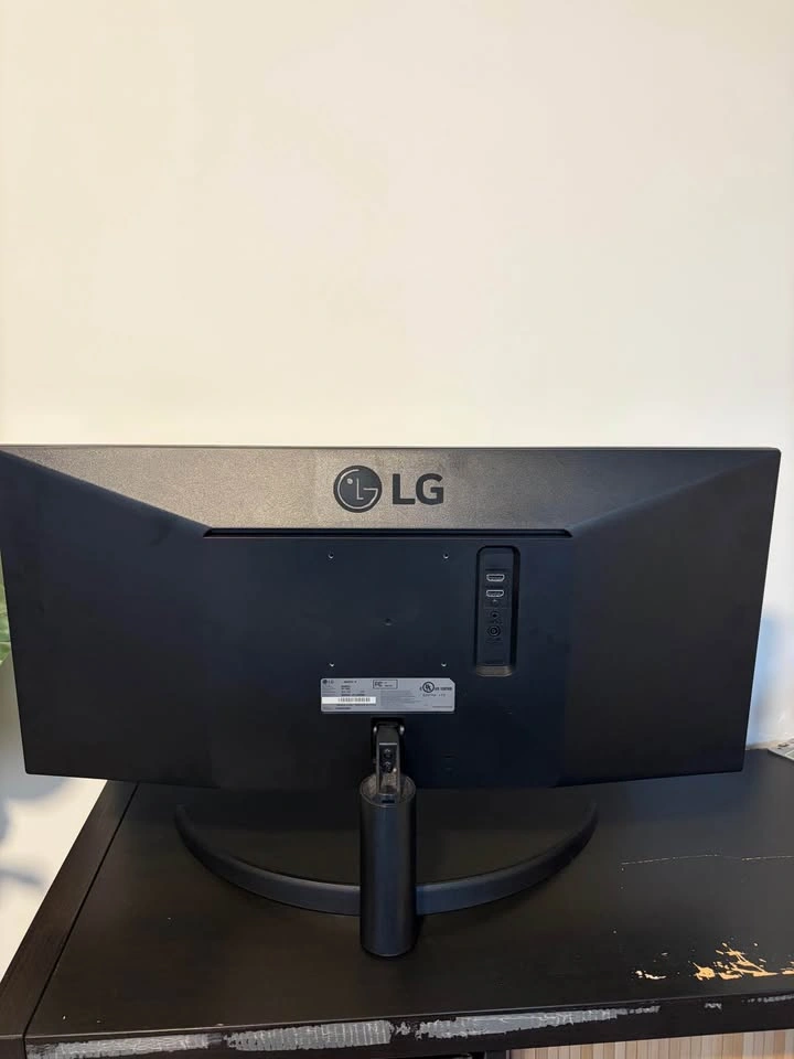 LG 29WP500-B Ultrawide Monitor - photo 2