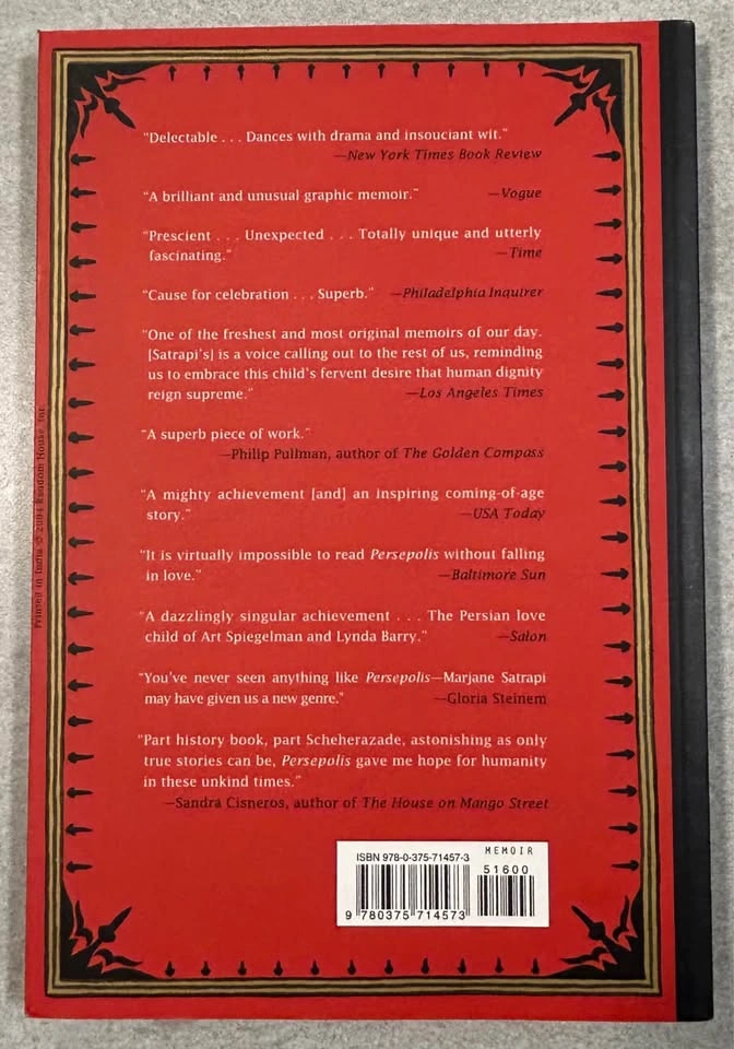 Persepolis: The Story of a Childhood by Marjane Satrapi - photo 2