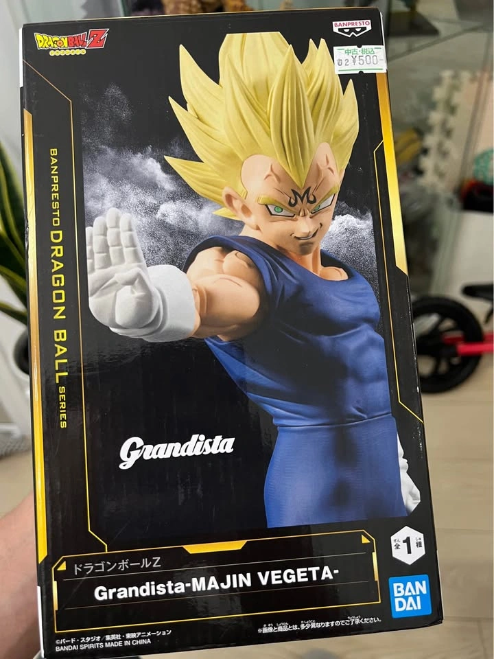Majin Vegeta Dragon Ball Z Action Figure