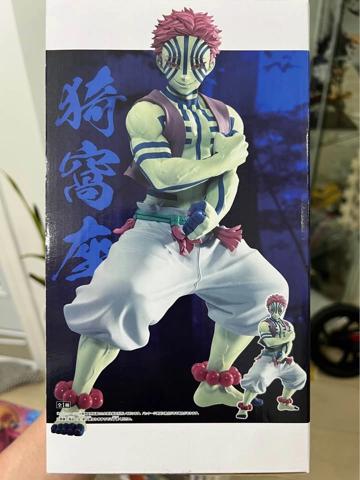 Demon Slayer Akaza Figure - photo 2