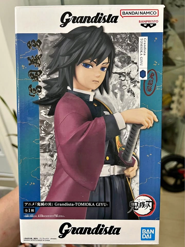 Demon Slayer Giyu Tomioka Figure