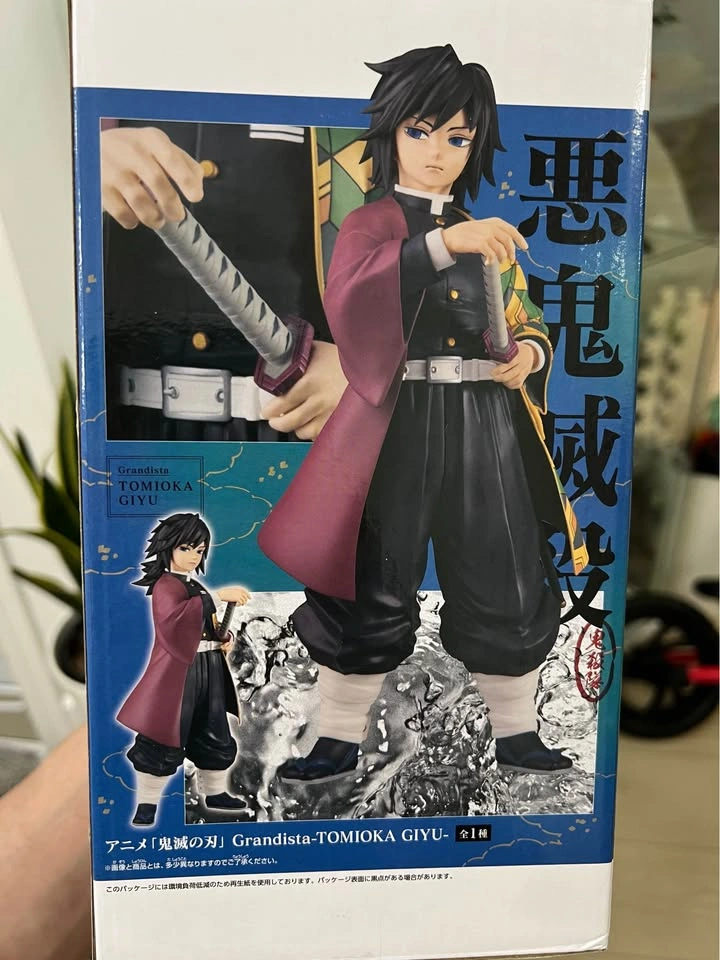 Demon Slayer Giyu Tomioka Figure - photo 2