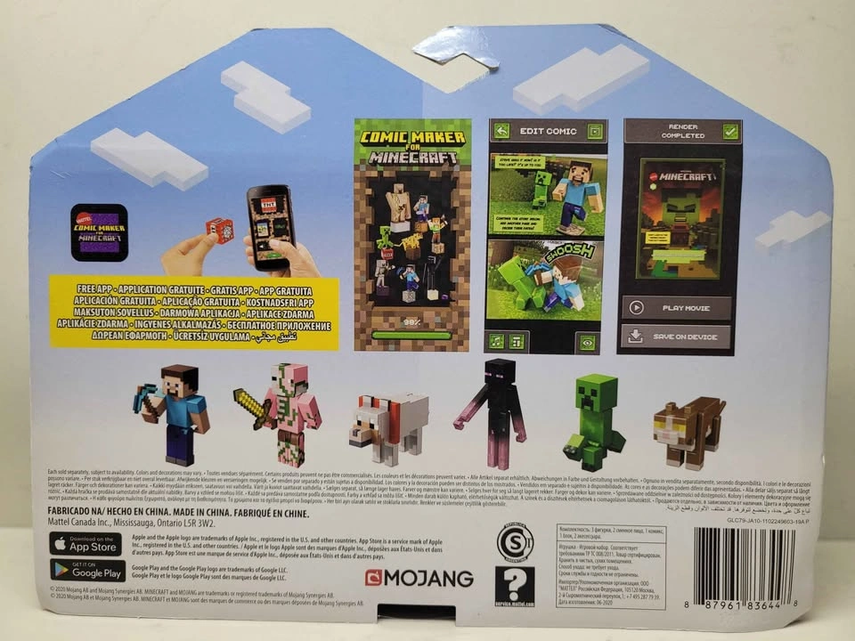 Minecraft "Jungle Dwellers" 2-Pack Set - photo 2