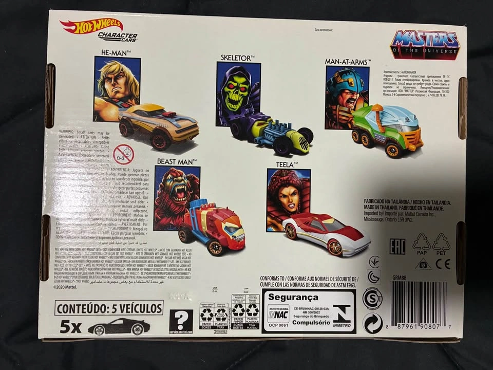 Hot Wheels Masters of the Universe Character Cars 5-Pack Box Set - photo 2