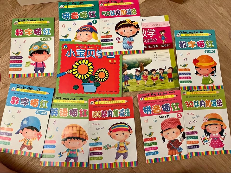 Set of 10 Chinese Language and Math Children's Workbooks