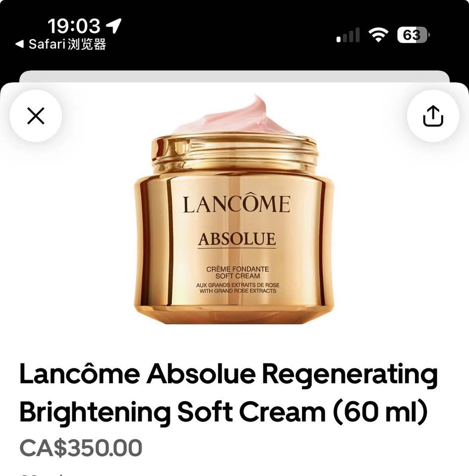 Lancôme Absolue Regenerating Soft Cream 15ml (4 for $95) - photo 4