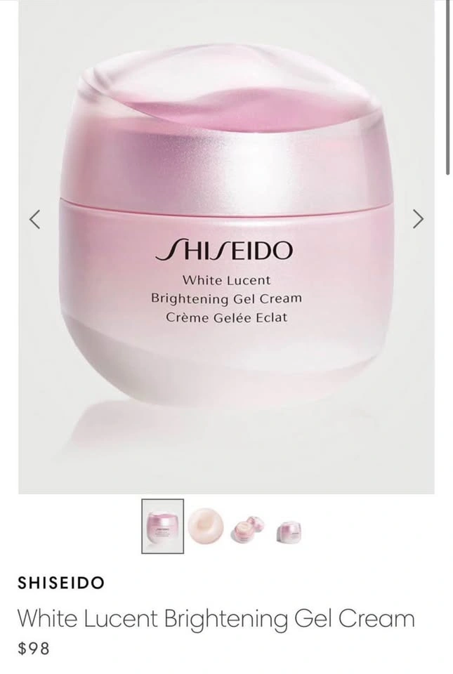 New Shiseido White Lucent Brightening Gel Cream 15ml - photo 4
