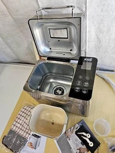 KBS MBF-010 Bread Maker – 17 Programs – Open Box