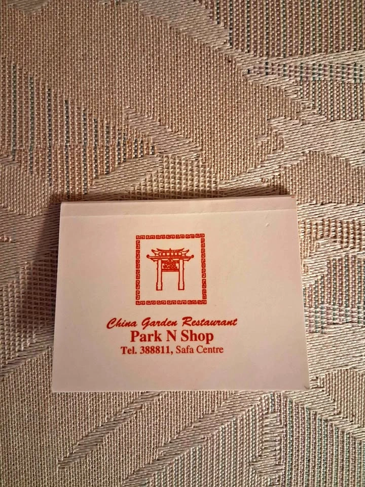 Vintage 1990 China Garden Restaurant Ephemera / Memorabilia