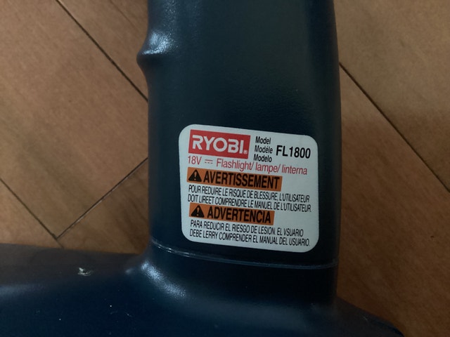Ryobi Flashlight (Tool Only) - photo 3