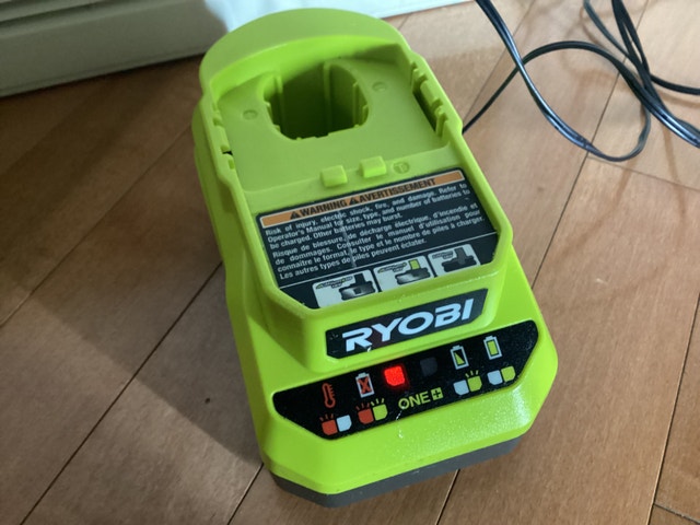 Ryobi 18v Charger