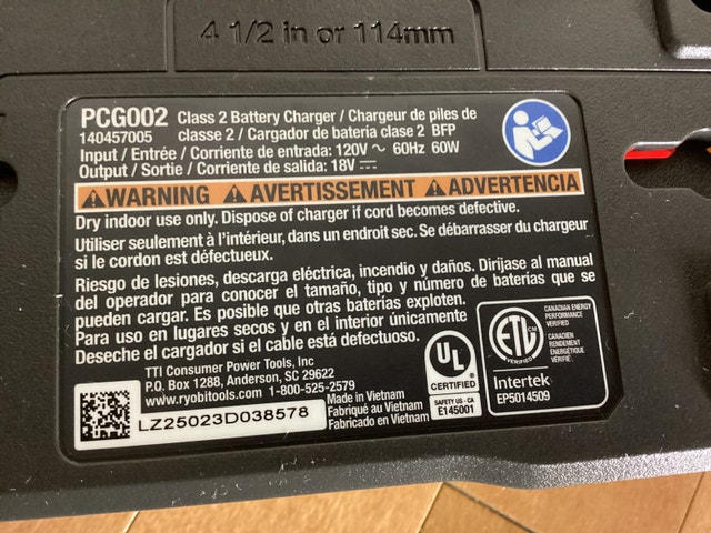 Ryobi 18v Charger - photo 3