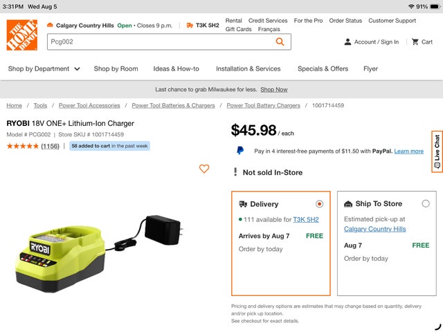Ryobi 18v Charger - photo 4
