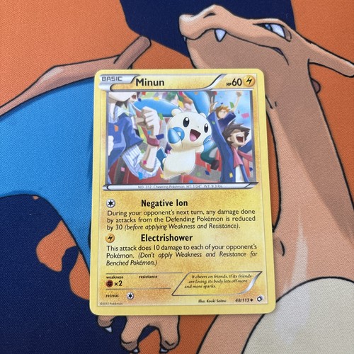 Magneton 48/113 EX Delta Species Regular LP
