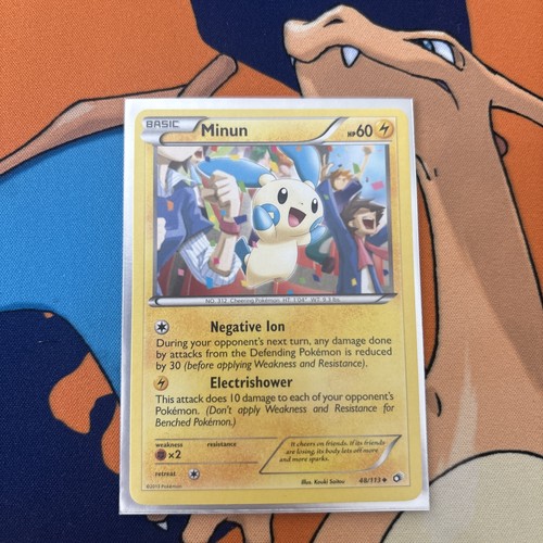 Magneton 48/113 EX Delta Species Regular LP - photo 3