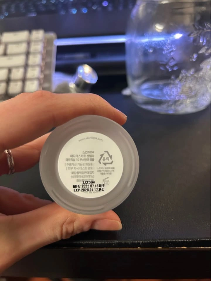 Korean skincare (new) - photo 4