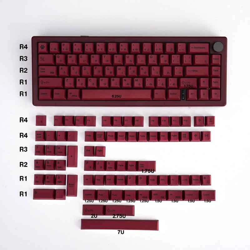 PBT Minimalist Burgundy Red Mechanical Keyboard Keycap Set - photo 2