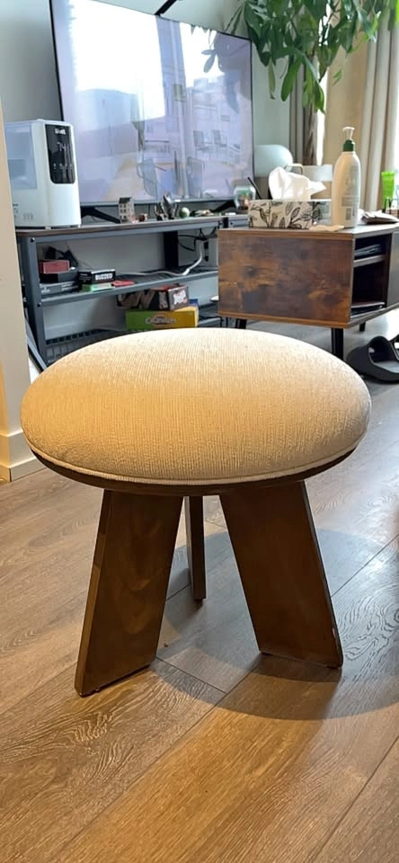 Upholstered Wooden Stool