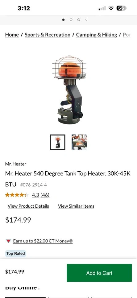 Propane heater - photo 2