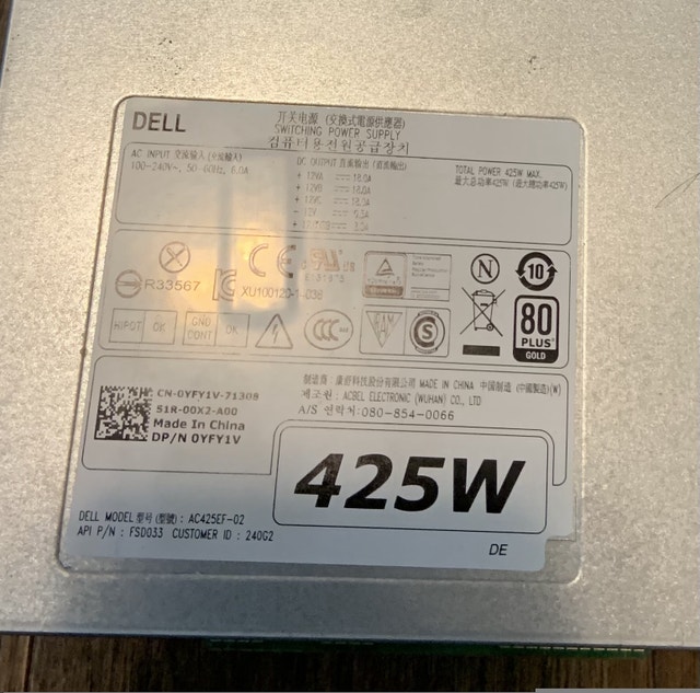 Dell Power Supply T3610, T5610, T5810, T7810, T7910 - photo 2