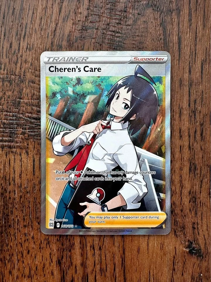 Cheren Full Art Pokemon Card - Mint Condition
