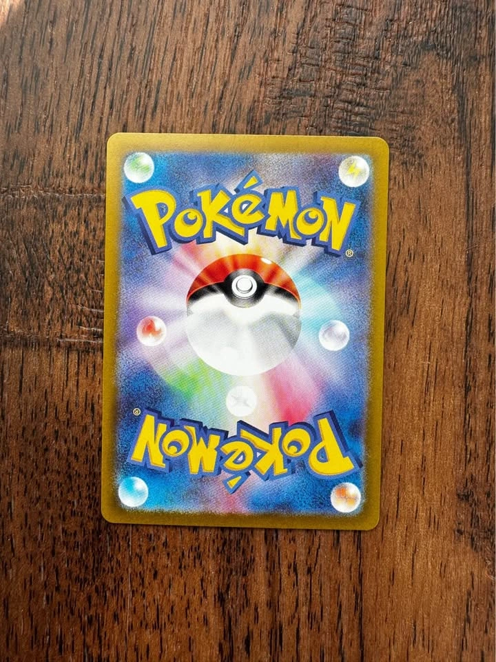 Rotom Full Art Pokemon Card - Japanese - Mint Condition - photo 2