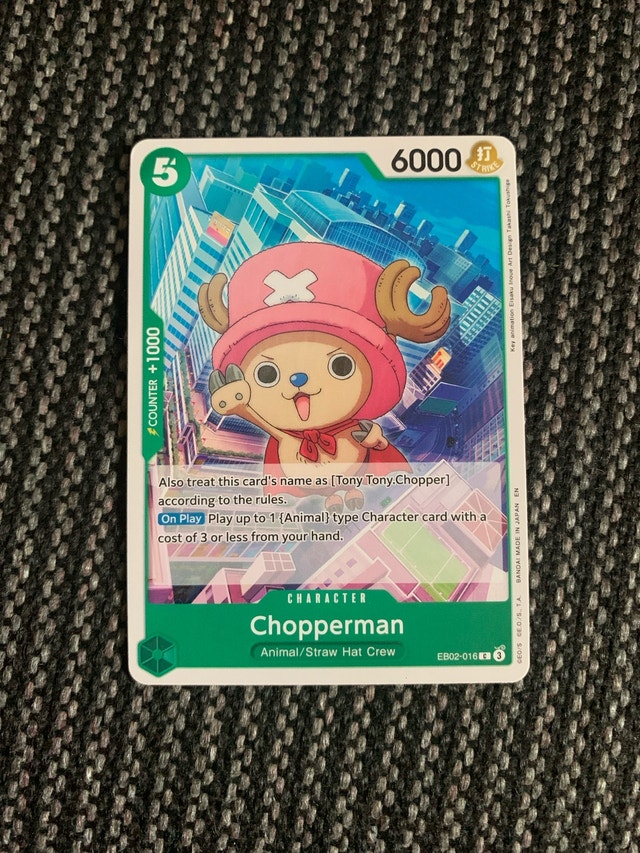 Chopperman EB02-016 (Anime 25th Collection) - photo 2