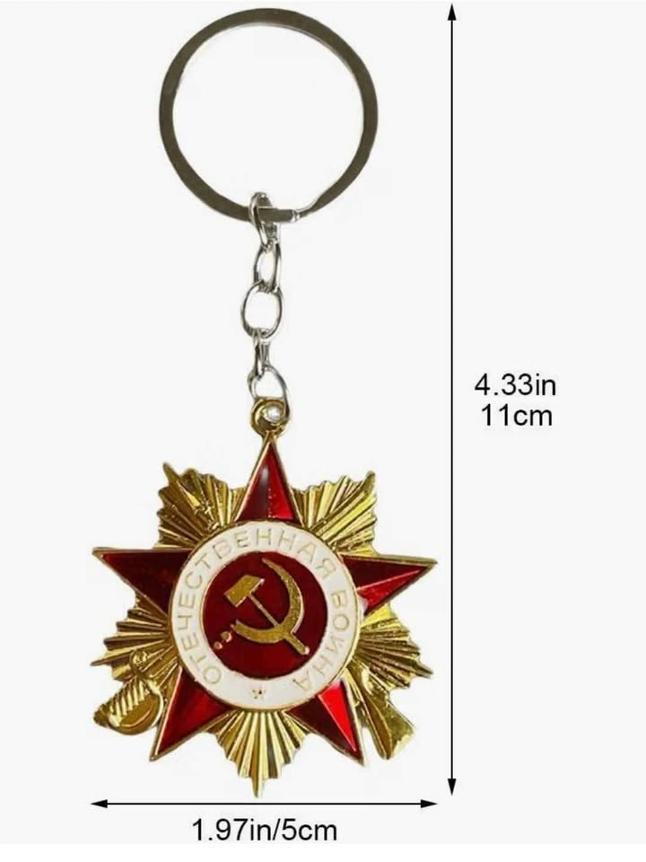 Soviet USSR Red Star Hammer Keychain - photo 3