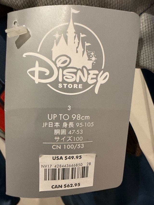 Disney Store Captain America Costume - photo 4