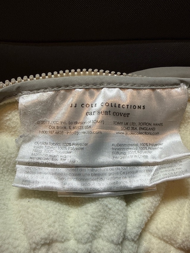 JJ Cole Collections Car seat Cover - photo 3