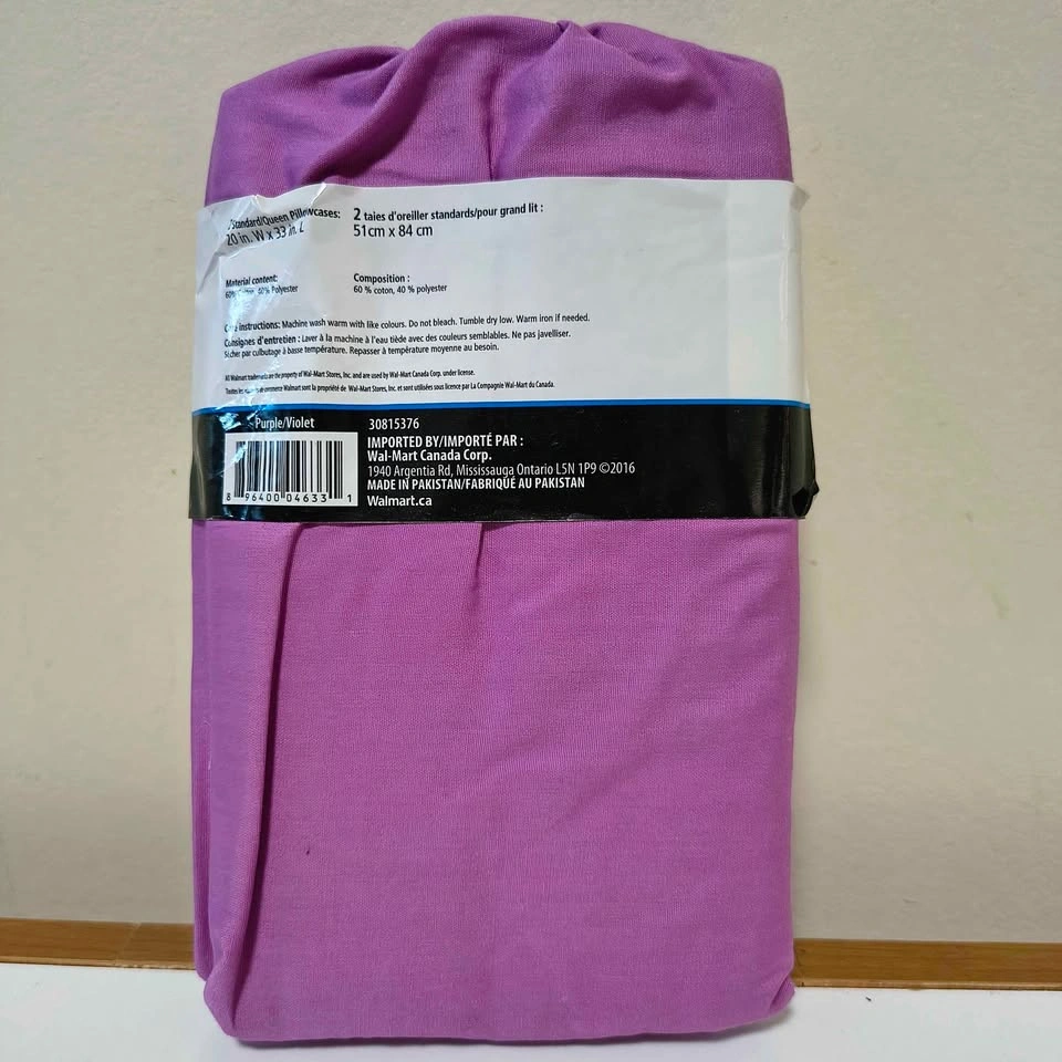 Mainstays 2-Pack Standard/Queen Pillowcases - photo 2