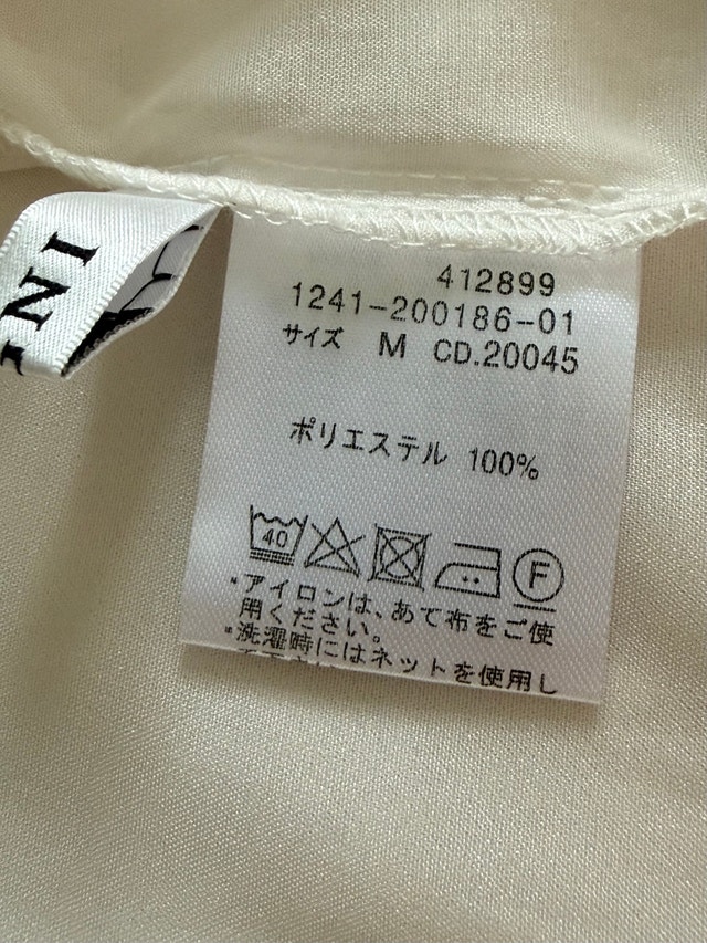 Japan brand INGNI Sunscreen shirt - photo 5