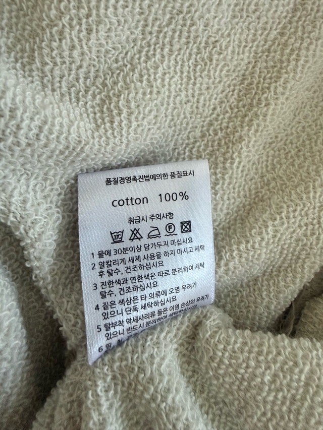 Korea brand MARI&CO ruffles Tracksuit set - photo 5