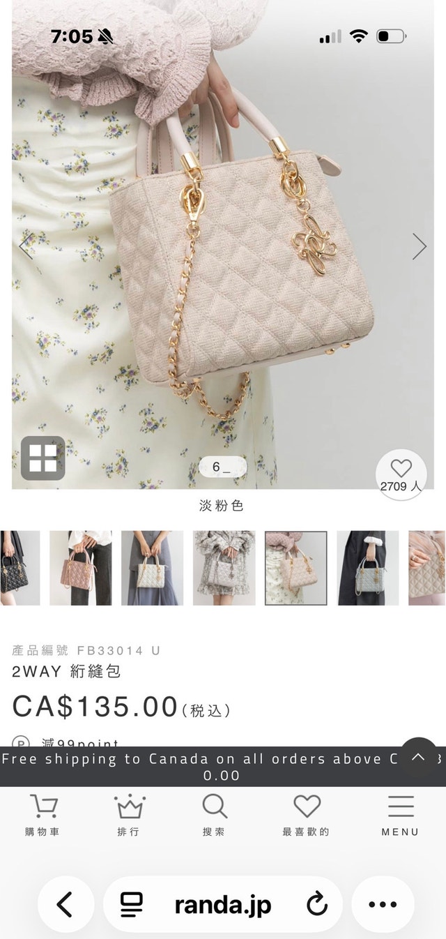 Japan brand RANDA 2WAY quilted bag - photo 2