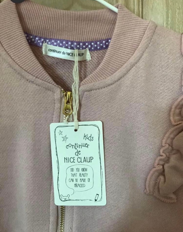 Japan brand Nice Claup kid jacket - photo 3