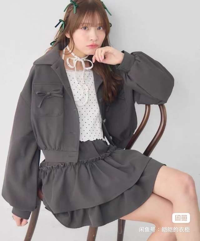 EMS Excite Japanese brand high-waisted cake skirt - photo 2