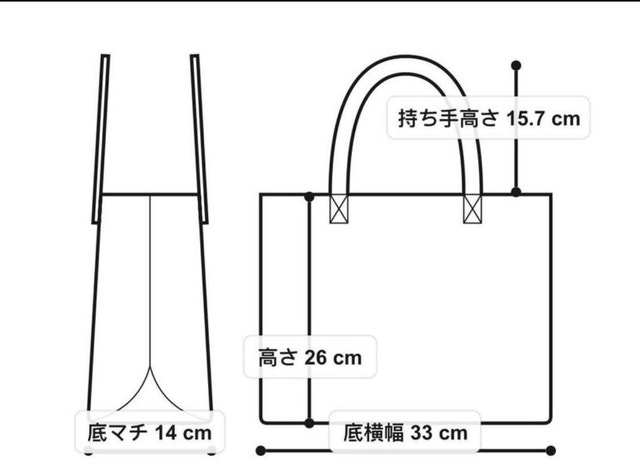 Japan brand JILL by JILL STUART handbag - photo 5