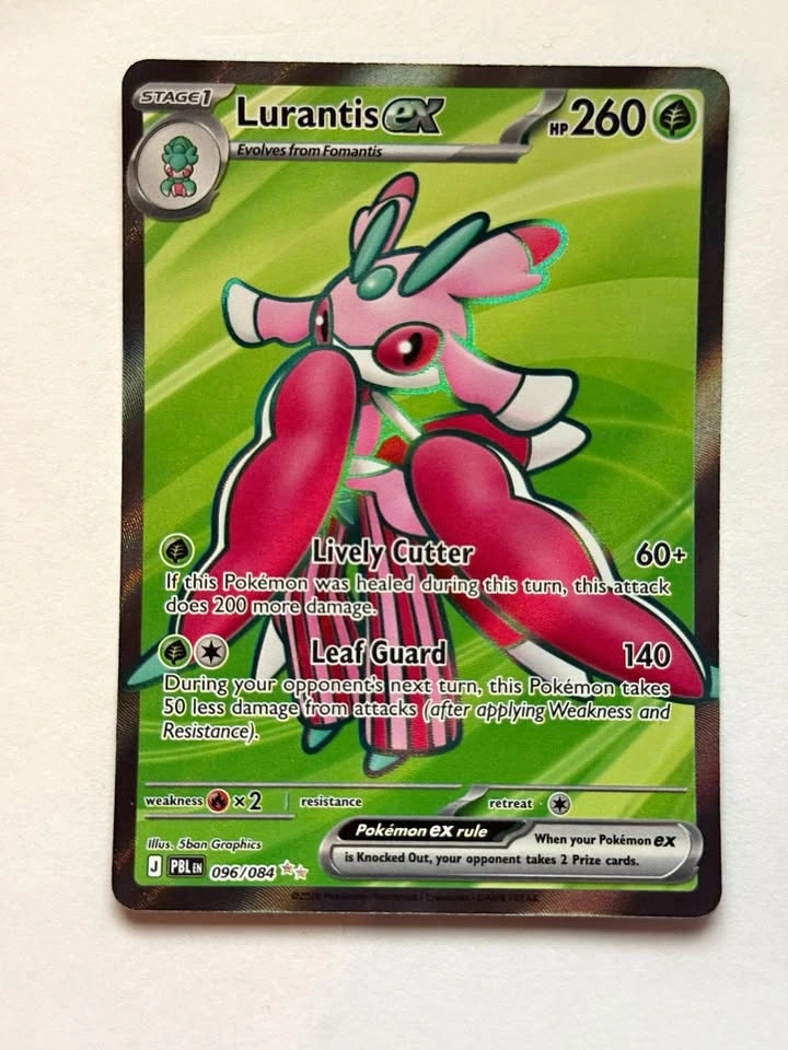 Lurantis EX 096/084 Pitch Black Pokemon