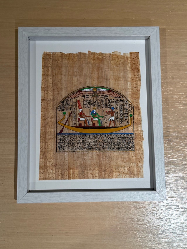 Egyptian Papyrus Drawing Artwork Framed Wall Decor