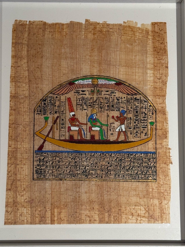 Egyptian Papyrus Drawing Artwork Framed Wall Decor - photo 2