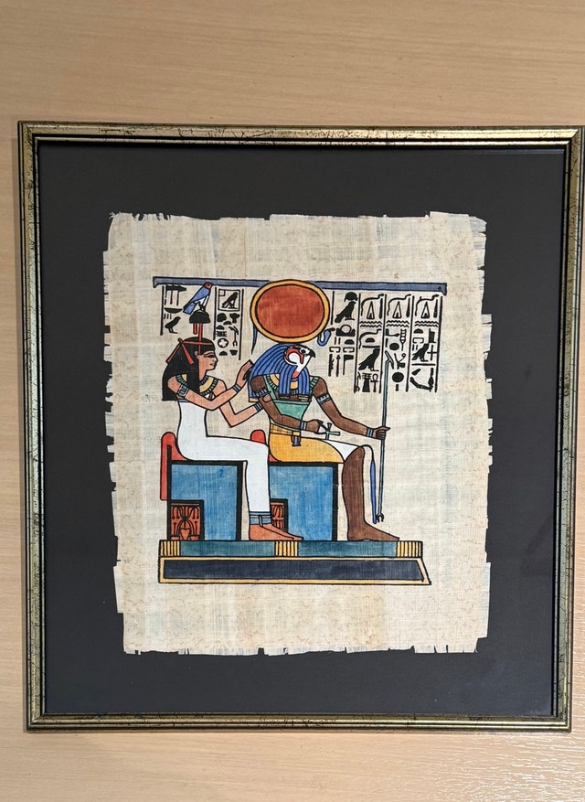 Egyptian Papyrus Painting