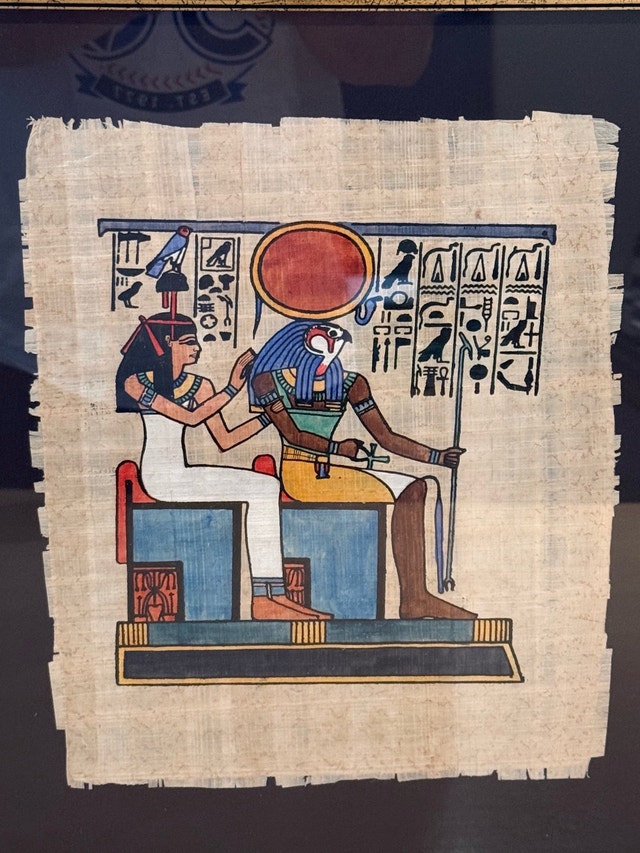 Egyptian Papyrus Painting - photo 2