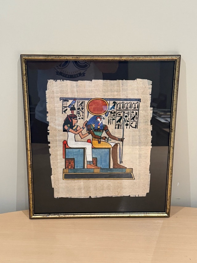 Egyptian Papyrus Painting - photo 5