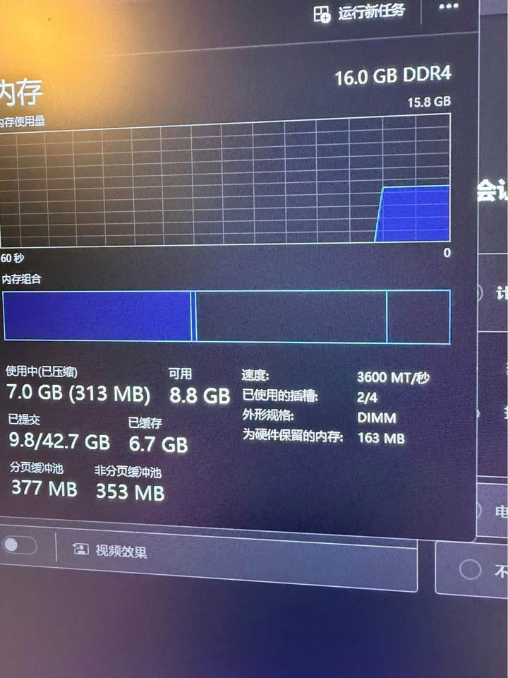 16g hyperx fury memory ddr4 - photo 2
