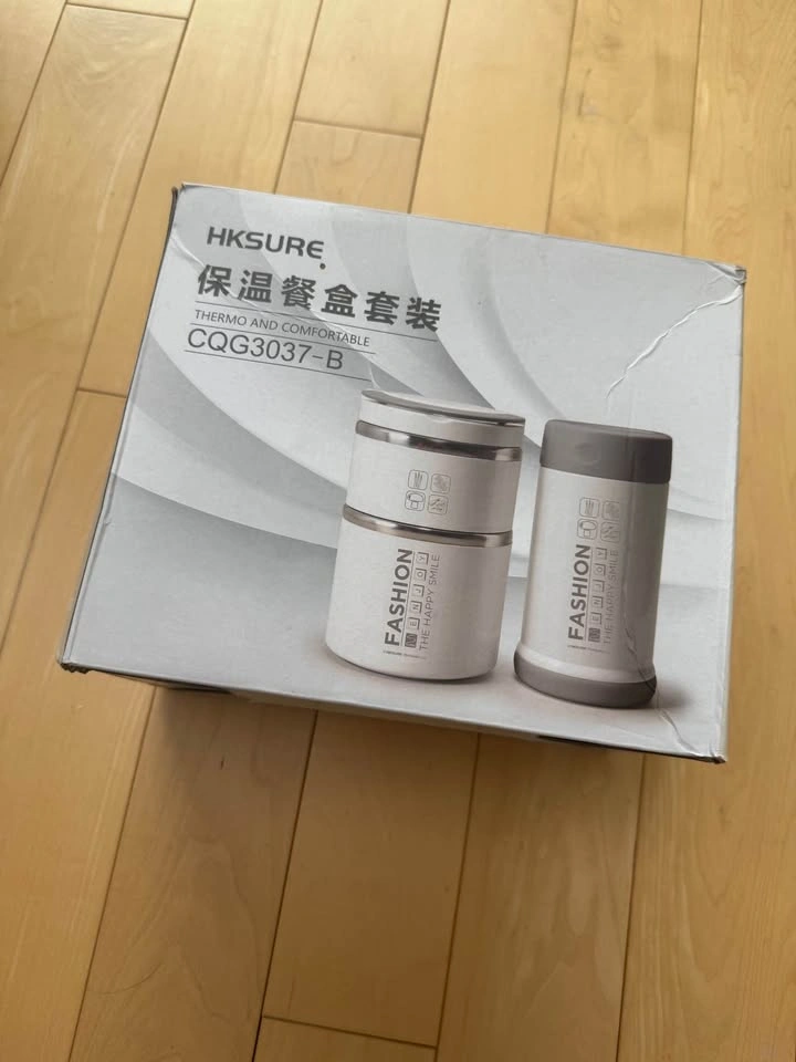 Brand New HKSure Thermos & Insulated 2-Section Food Jar - photo 4