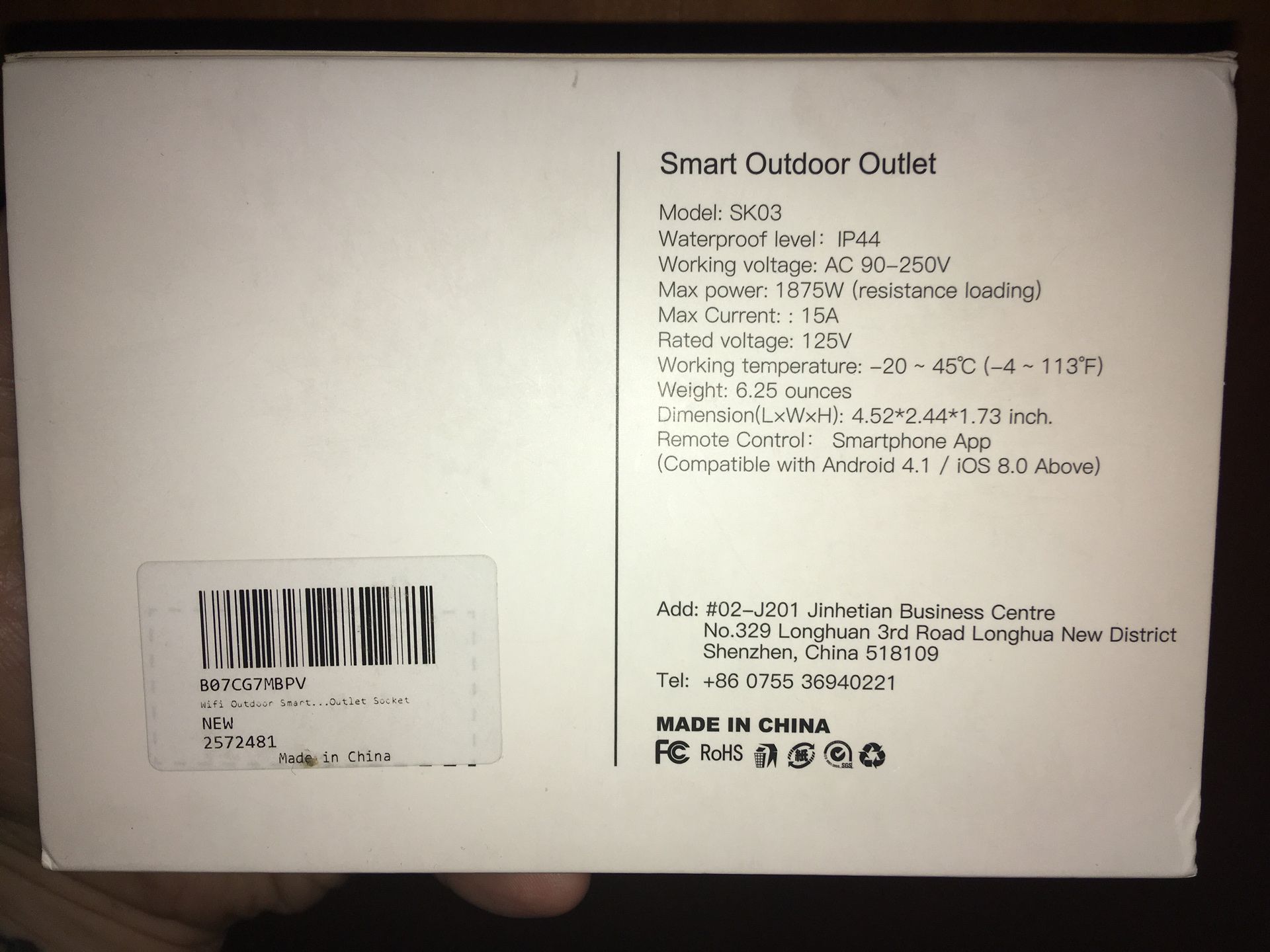 Benuo Smart Outdoor Outlet - photo 2