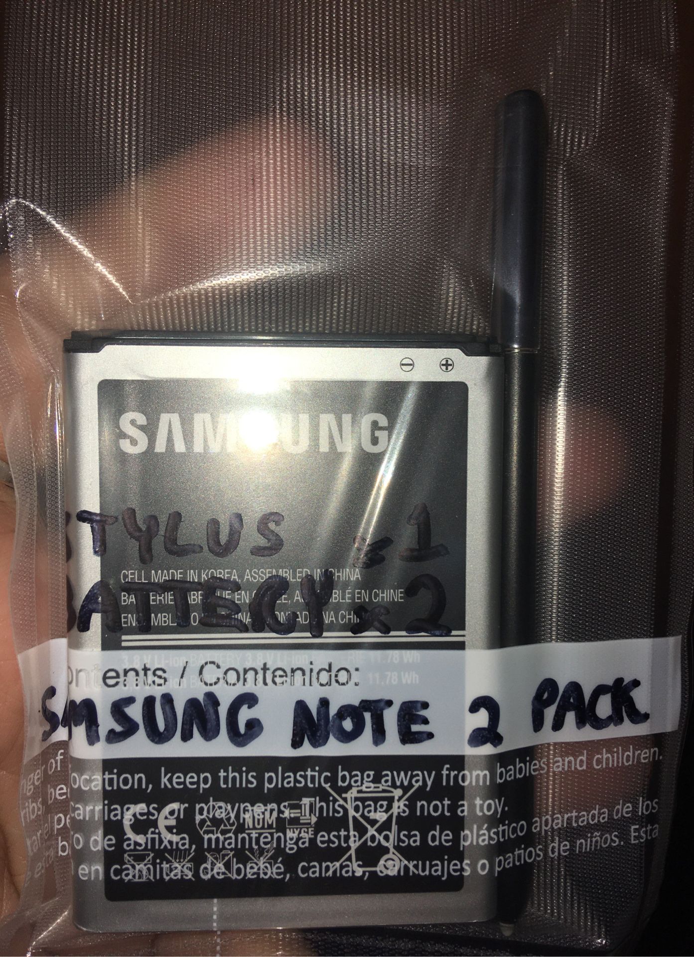 Samsung Note 2 Battery/Stylus Pack - photo 2