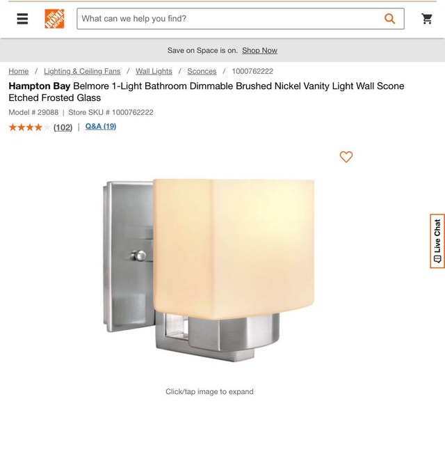 Hampton Bay Belmore Sconce - photo 2